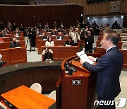 국힘, 다음주 국회의원·당협위원장 연석회의…비대위원장 논의할듯