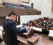 용인시 내년도 예산 3조2289억원 확정…올해 대비 0.44%↑