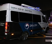 해양선발플랜트연구소 폭발로 사망사고 발생