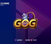 위메이드, 블록체인 게임 'IDLE GOG' 위믹스 플레이 온보딩 계약 체결