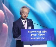 최진식 중견련 회장 "기업 자율성 최대화하는 성장 패러다임 전환 모색해야"