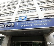 “아킬레스건 끊겠다”...MZ 조폭, 연이율 1500% 요구하며 상인 협박