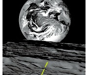 한국 첫 달 궤도선 '다누리' 서울스카이 전망대에서 만난다