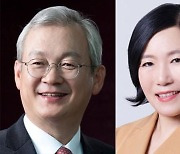 KB증권 박정림 이어 NH 정영채까지 '사모펀드 중징계' 취소소송 제기