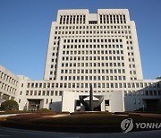 美 SAT 시험지 빼돌려 11억 챙긴 강남 학원강사