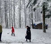 서울 영하 11도, 제주 30㎝ 대설…주말 ‘꽁꽁’