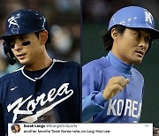 “바람의 아들 이종범을 아는가”…MLB ‘이정후 아버지’에 관심