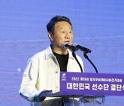 최윤 OK금융그룹 회장, 아시아럭비연맹 공로상 수상