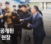 [단독]국정원 직원, 강제북송 증언 "文청와대서 귀순 지우라했다"