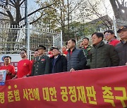 [사설] 줄잇는 대통령실 ‘해병대 외압’ 의혹, 특검으로 규명해야