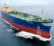 HD Korea Shipbuilding wins $500 million order for ethane carriers