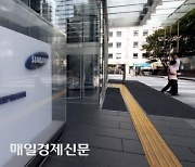 “땡큐, 행동주의 펀드”…두달새 주가 20% 뛴 이 종목