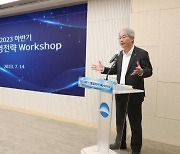 "우리은행, 해외법인도 뚫렸다" 허술한 내부통제 도마위