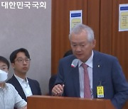 정영채 NH증권 대표, 금융위 상대로 ‘옵티머스 중징계’ 취소 행정소송 제기