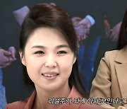 “리설주, ‘동양적 미인’ 예뻐, 되게 아파보여” 백지영, ‘北평양공연’ 비하인드 공개