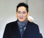 삼성, ASML과 동탄에 공동연구소