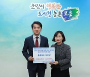 보은군, 주소정책업무 우수기관 선정