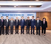 IBK증권, 유암코와 1500억 규모 중기도약펀드 조성