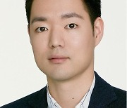 현대해상, '정몽윤 장남' 정경선 최고 지속가능 책임자로 선임