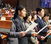 여 '한동훈 비대위원장' 갑론을박…야, '이낙연 신당' 비판 고조