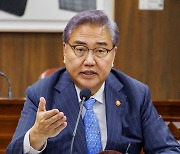 박진 "연말 개각 이뤄지면 국회로 돌아갈 것"