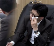 한동훈, '군복무 중 사망' 고 홍정기 일병 모친 면담