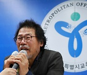 “콩밥 먹게 한다”…초임 기간제 여교사 사망에 ‘학부모 폭언’ 있었다