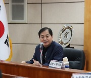 김천, 2023년도 제1차 임시총회 개최… 주요안건 의결