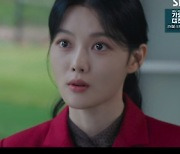 '마이데몬' 김유정, 김태훈에 "교도소 갔다왔는데도 교화 안 돼" 기싸움 [TV캡처]