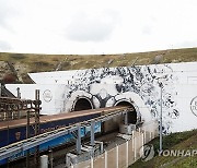 FRANCE EUROTUNNEL ANNIVERSARY