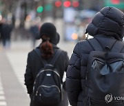 [내일날씨] 중부지방 낮에도 0도 안팎 '기온 뚝'…곳곳 눈비