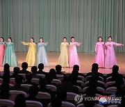 북한, 김정일 사망 12주기 덕성발표모임 진행