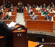 발언하는 윤재옥 당 대표 권한대행