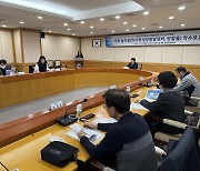 충주시 "아동 놀 권리 보장…아동 놀이공간 2025년 개관"