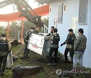 제주로 온 반달가슴곰