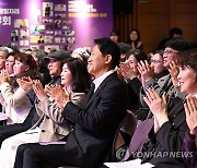 오세훈 시장, 서울시 보람일자리 성과공유회 참석