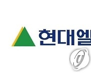 KCGI운용 "현대엘리, 주주제안 원천봉쇄·분리선출직 꼼수도"(종합)