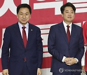 이준석 "김기현 안 좋은 모양새, 당에 좋은 일 아냐…예우해야"