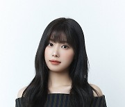 쿠팡플레이 오리지널 시리즈 '소년시대' 배우 강혜원