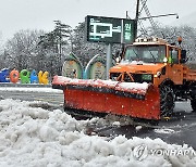 속초시 제설작업 한창