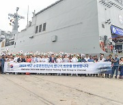 [게시판] 한국 해군 순항훈련전단, 인도 첸나이항 입항