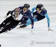 South Korea World Short Track Speed Skating Championships