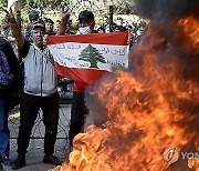 epaselect LEBANON PROTEST