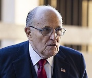 USA GIULIANI DEFAMATION