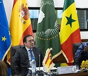 SENEGAL SPAIN DIPLOMACY