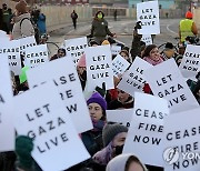 Israel Palestinians Philadelphia