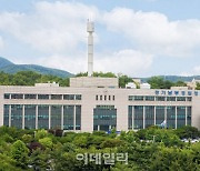 음주 사고 낸 현직 경찰 직위해제…"인명 피해는 없어"