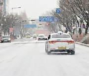 '도로 결빙' 서울 내부순환로서 차량 9대 추돌…인명피해 없어