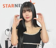 KWON EUNBI Putting on Airs of Elegance (2023 AAA) [Ms Album]