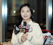 [Ms포토] 이예원 '2023 팬들이 있어 행복해요'